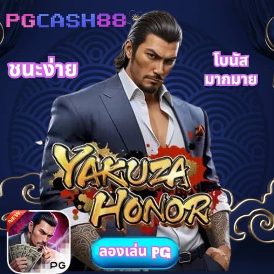 winbet slot